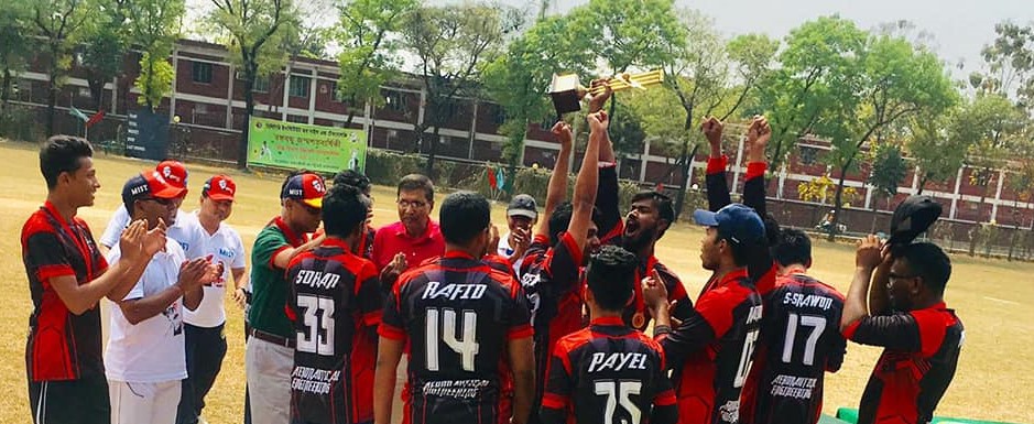 Breathtaking Victory of AE Dept In Inter-Dept Cricket Competition-2020