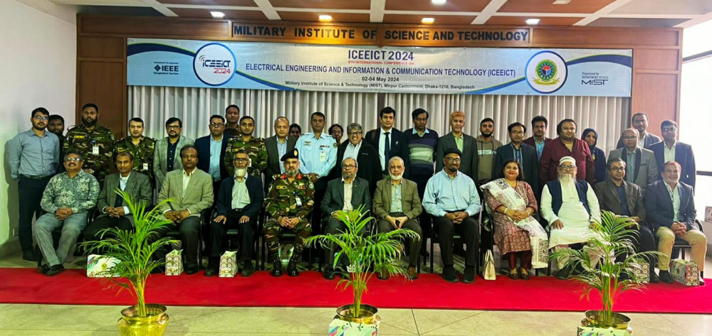 Successful Organization of TPC Meeting for ICEEICT 2024
